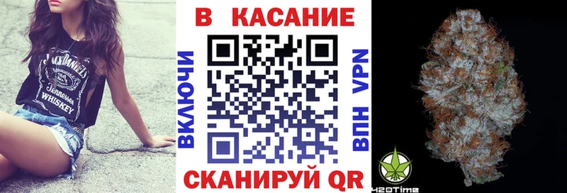 Наркошоп купить ГАШИШ  Cocaine  МЕФ  Елизово
