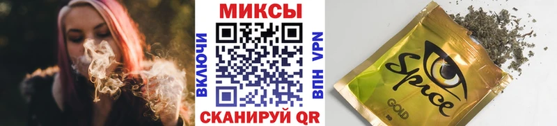 БУТИРАТ GHB  Купить где  Елизово 