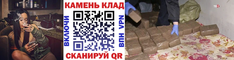 Купить где  Елизово  ГАШ AMNESIA HAZE 