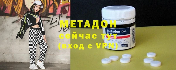 марки lsd Касимов