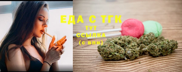 марки lsd Касимов