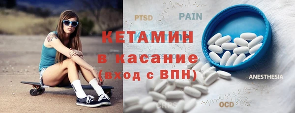прущие грибы Карпинск