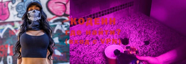 марки lsd Касимов