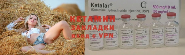 марки lsd Касимов