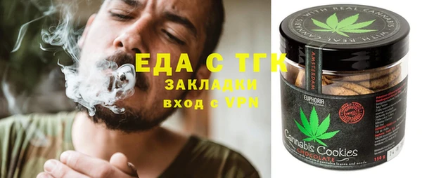 jwh Карталы