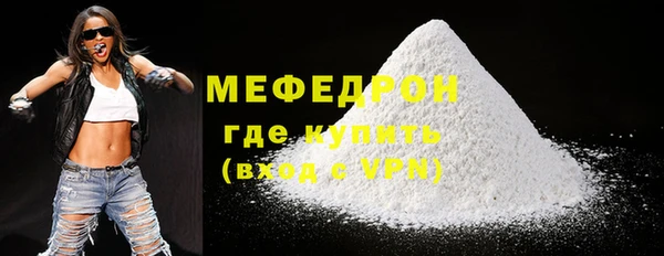 jwh Карталы