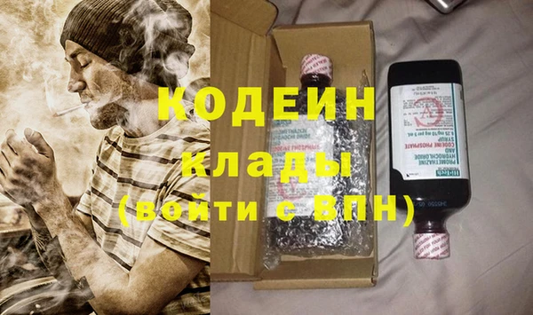 марки lsd Касимов