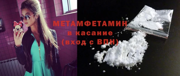 jwh Карталы