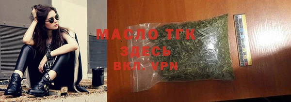 марки lsd Касимов