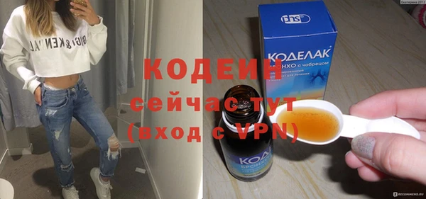 марки lsd Касимов