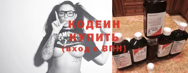 марки lsd Касимов