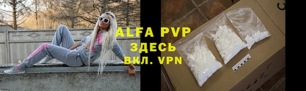 jwh Карталы