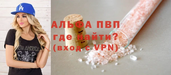 jwh Карталы