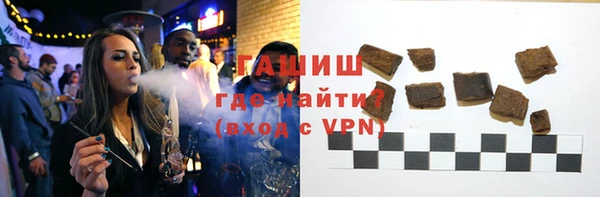 jwh Карталы