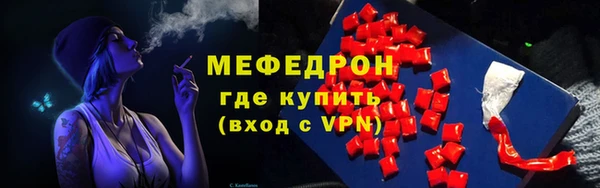 марки lsd Касимов