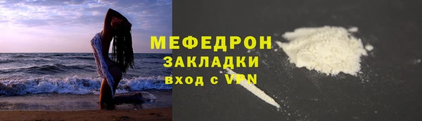 jwh Карталы