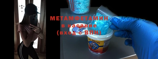 jwh Карталы
