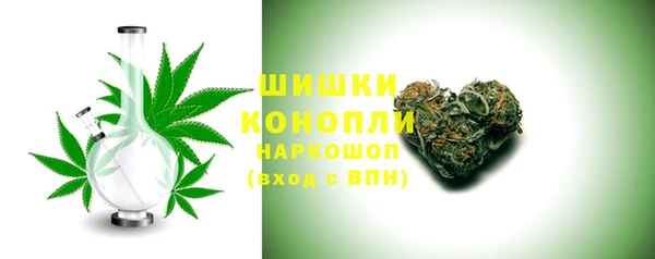 марки lsd Касимов