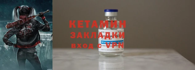 jwh Карталы