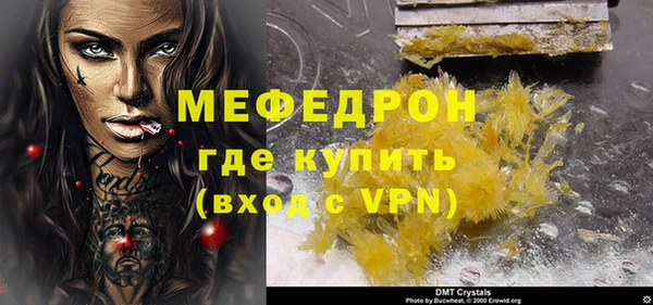 jwh Карталы