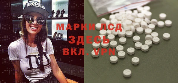 jwh Карталы