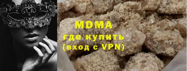 jwh Карталы