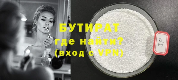 jwh Карталы