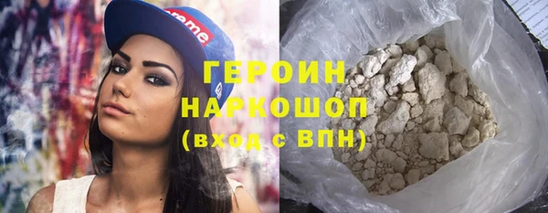 марки lsd Касимов