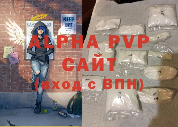jwh Карталы