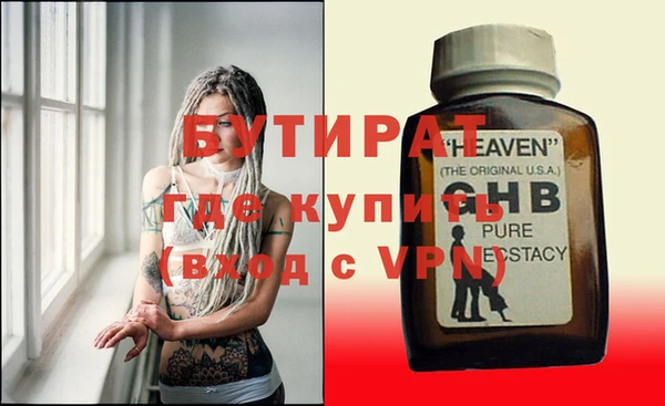 марки lsd Касимов
