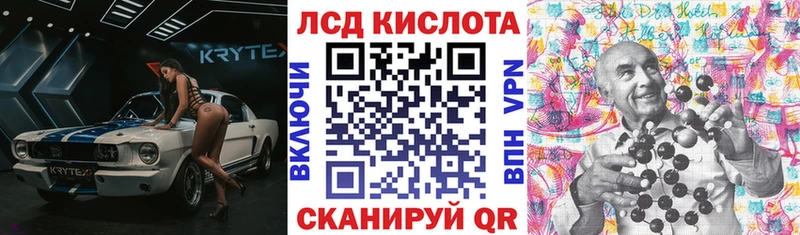 Купить  Елизово  Марки 25I-NBOMe 1,5мг 