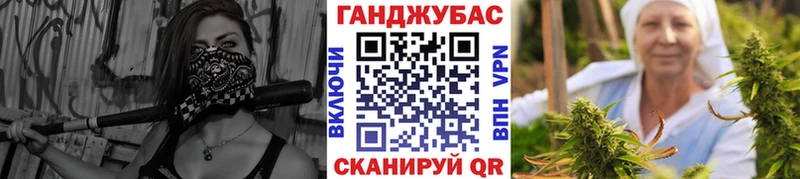 Купить где Елизово Конопля SATIVA & INDICA